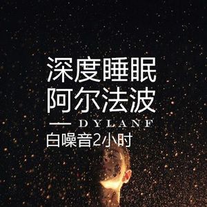 生活黄色片2025
